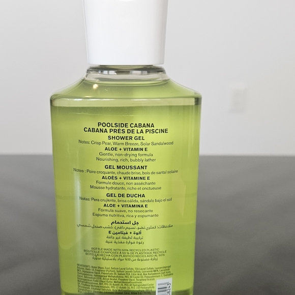 Poolside Cabana - Picture 2 of 3